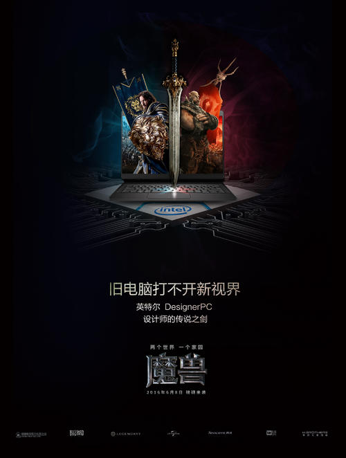 北海不动产证查询